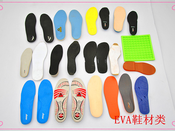 EVA阻燃海绵垫